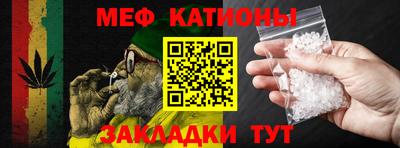 ECSTASY Бугуруслан