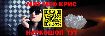 ECSTASY Бугуруслан