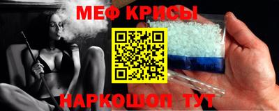 дистиллят марихуана Будённовск