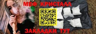 ECSTASY Бугуруслан