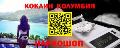 дистиллят марихуана Будённовск