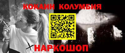 дистиллят марихуана Будённовск