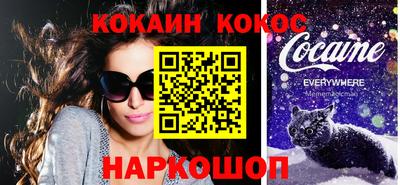 дистиллят марихуана Будённовск