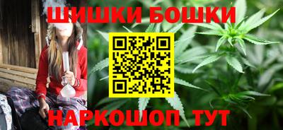 дистиллят марихуана Будённовск