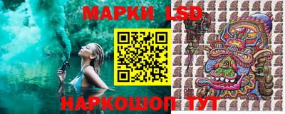 дистиллят марихуана Будённовск