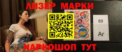 каннабис Бузулук
