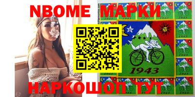дистиллят марихуана Будённовск