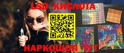 ECSTASY Бугуруслан