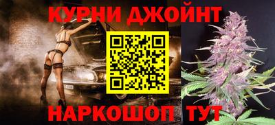 дистиллят марихуана Будённовск