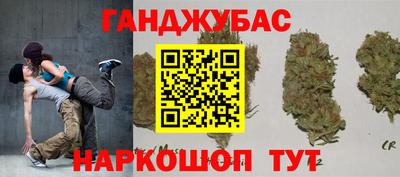 ECSTASY Бугуруслан