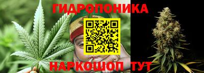 дистиллят марихуана Будённовск