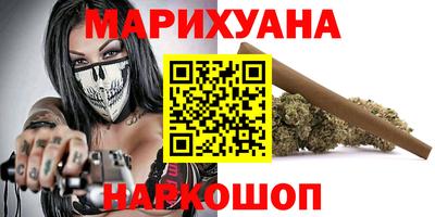 ECSTASY Бугуруслан