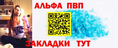 дистиллят марихуана Будённовск