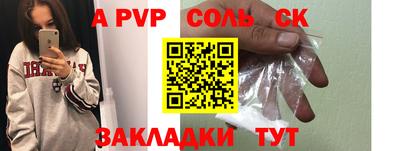 ECSTASY Бугуруслан