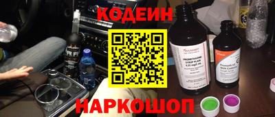 дистиллят марихуана Будённовск