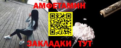 дистиллят марихуана Будённовск