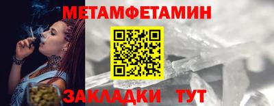 дистиллят марихуана Будённовск