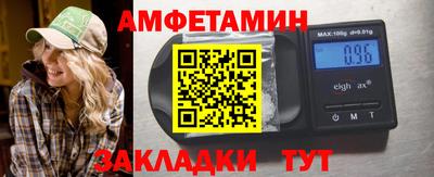 ECSTASY Бугуруслан