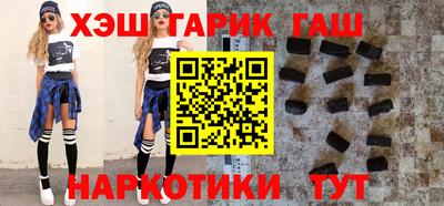 дистиллят марихуана Будённовск