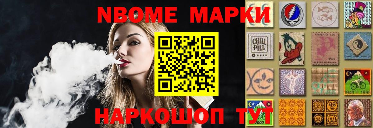 Лсд 25 экстази кислота  Вход с VPN  Саяногорск  LSD-25 экстази ecstasy 